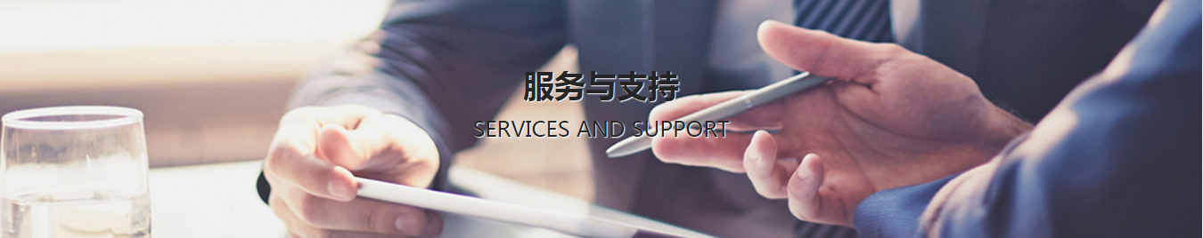 TSC打印機Windows驅動下載-最新版本