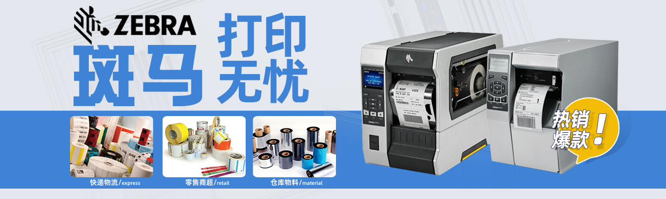 http://oudai.com.cn/Product.aspx?class=237&list=102.237.